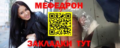 не бодяженный Обь