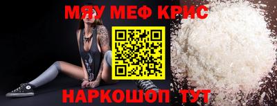 не бодяженный Обь
