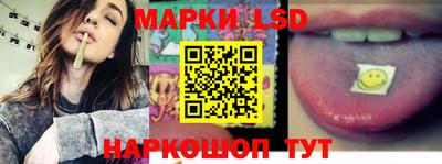 не бодяженный Обь