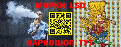 не бодяженный Обь