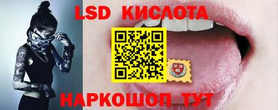 таблы Нягань