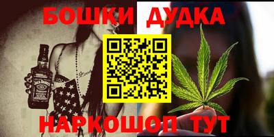не бодяженный Обь