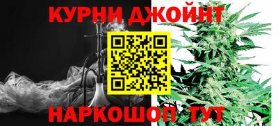 таблы Нягань