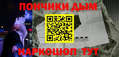 таблы Нягань