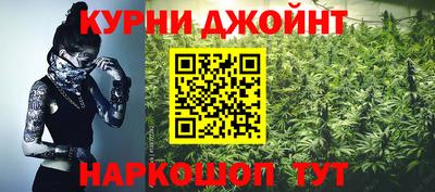 таблы Нягань
