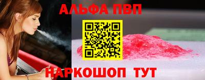 не бодяженный Обь