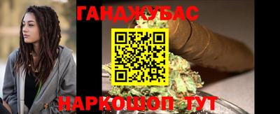 таблы Нягань