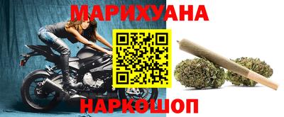 таблы Нягань