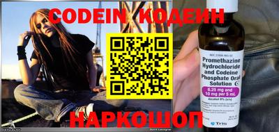 не бодяженный Обь