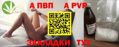 не бодяженный Обь