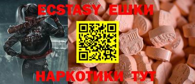 таблы Нягань