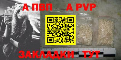 не бодяженный Обь