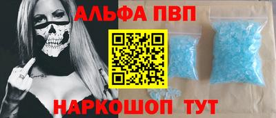 не бодяженный Обь
