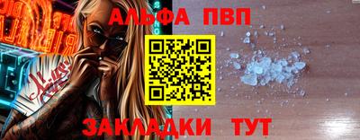 не бодяженный Обь