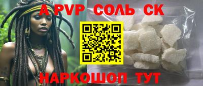 не бодяженный Обь