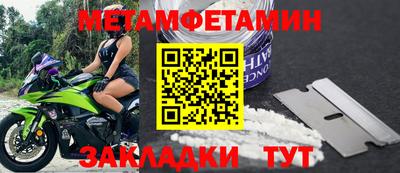 не бодяженный Обь