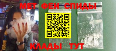 не бодяженный Обь
