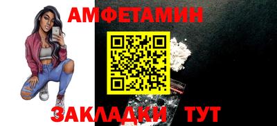шишки Обнинск