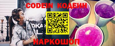 не бодяженный Обь