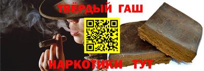 шишки Обнинск